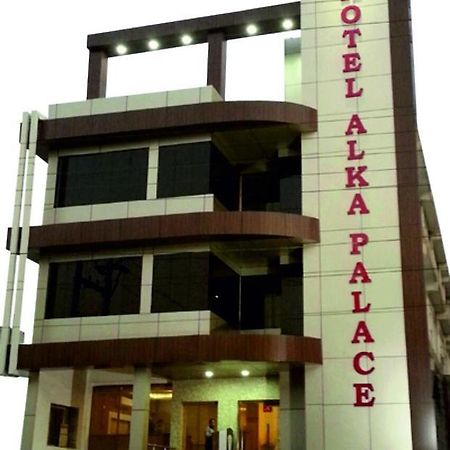 Hotel Alka Palace Durg Ngoại thất bức ảnh
