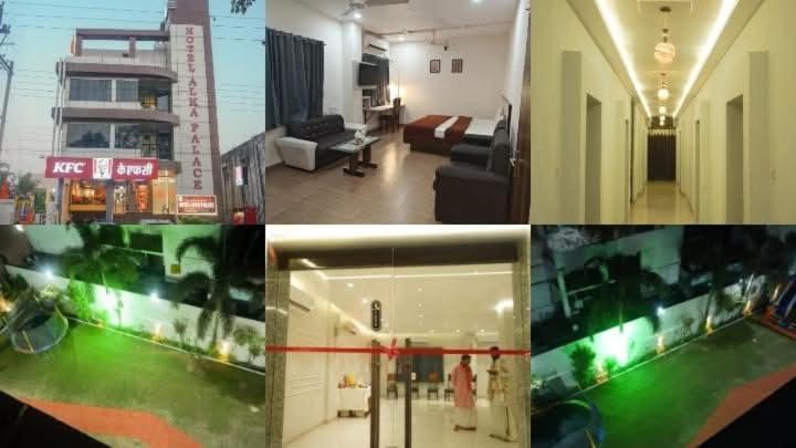 Hotel Alka Palace Durg Ngoại thất bức ảnh
