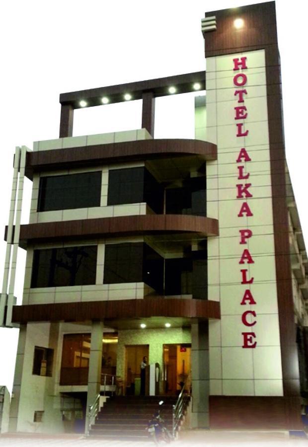 Hotel Alka Palace Durg Ngoại thất bức ảnh